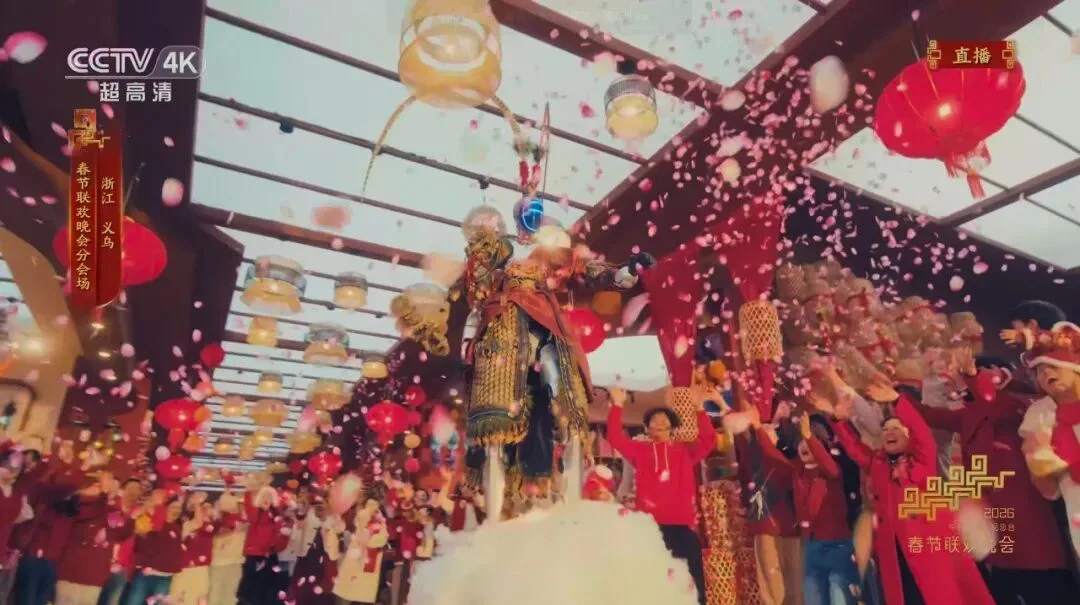 2026马年春晚15个关于AI的看点 - 有一种人类之外的美。