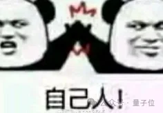 春晚之后，AI和机器人为啥都去了一个地方？