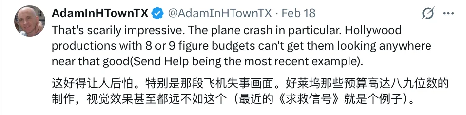 AI 一天做出「2 亿美元」大片，这支预告片让全网吵翻了