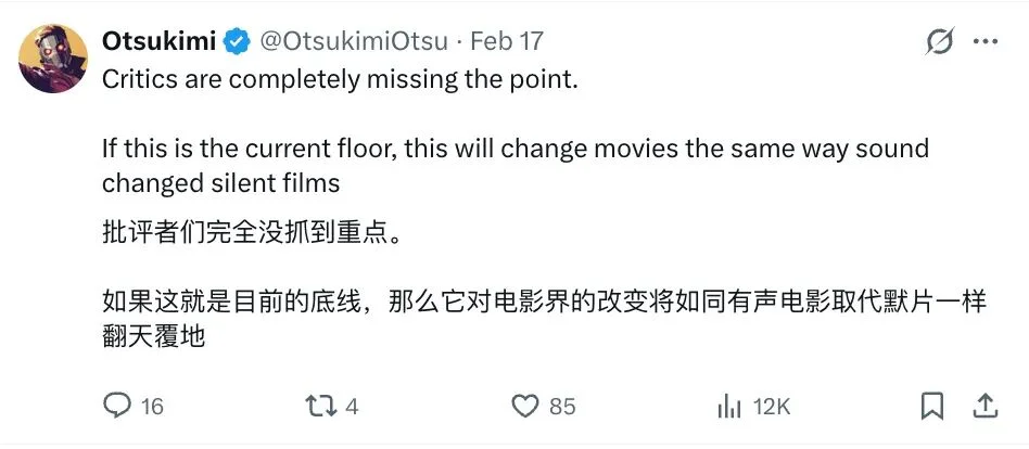 AI 一天做出「2 亿美元」大片，这支预告片让全网吵翻了