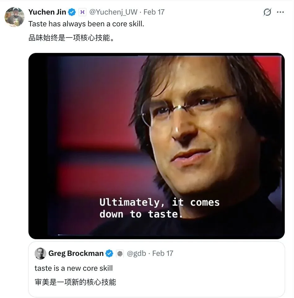 AI 一天做出「2 亿美元」大片，这支预告片让全网吵翻了