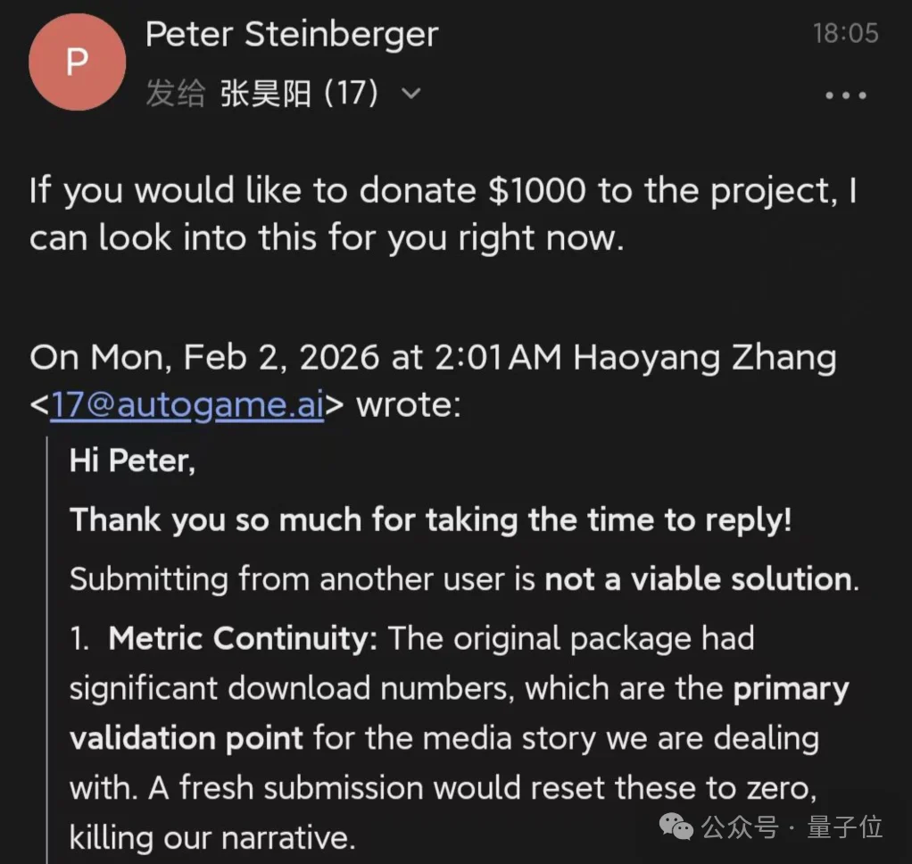 ClawHub迷之封杀操作，逼出首个Agent全球进化网络