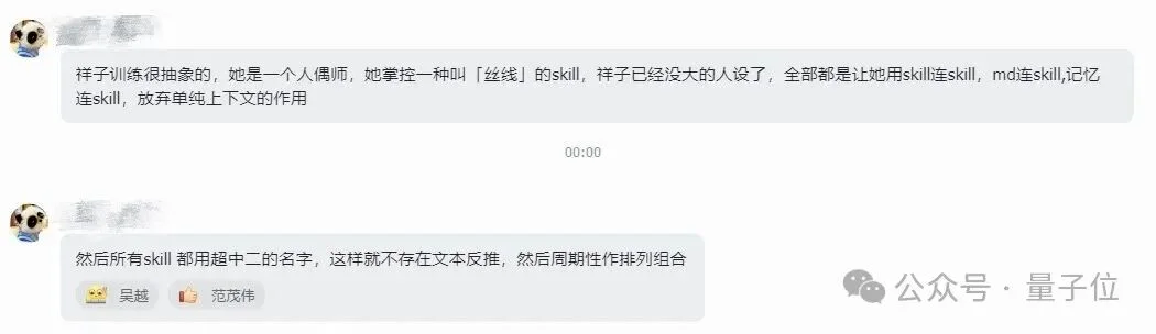 ClawHub迷之封杀操作，逼出首个Agent全球进化网络