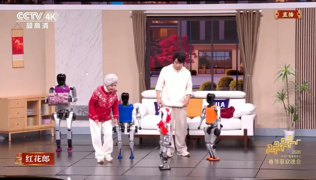 2026马年春晚15个关于AI的看点 - 有一种人类之外的美。