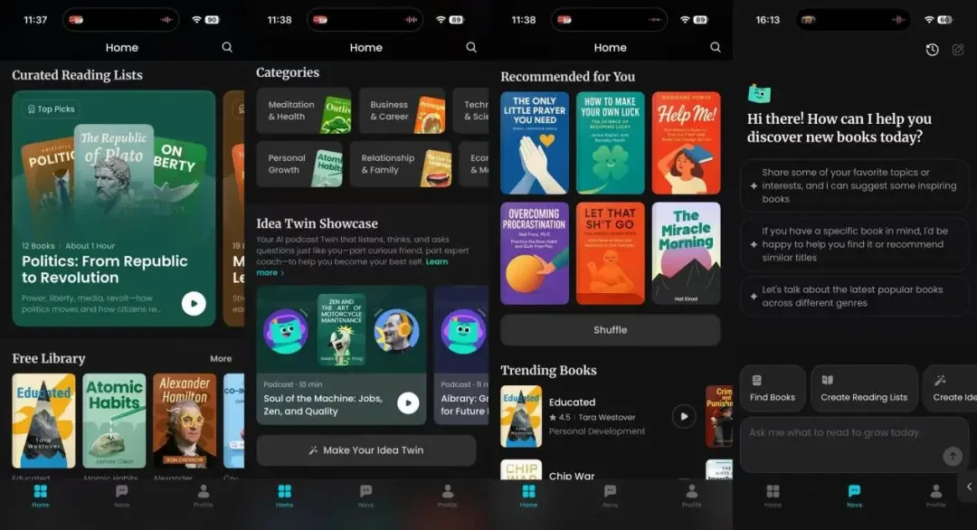 同属热门赛道，冰火重两天｜回看2025 AI播客篇