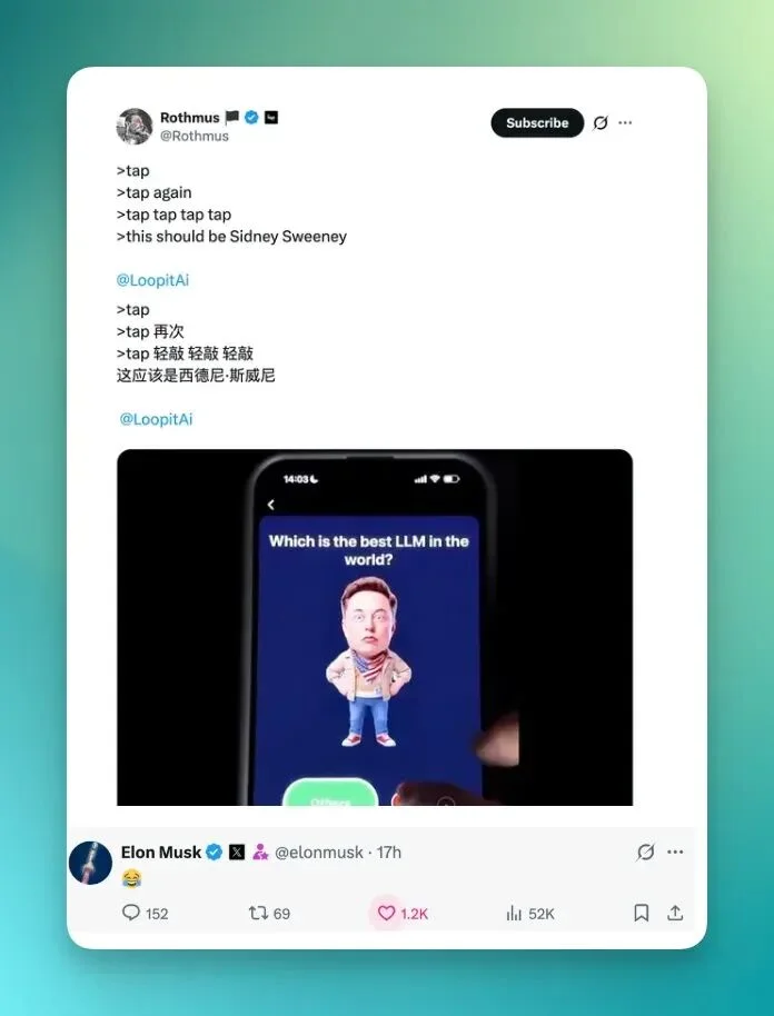 大家都在说它是 AI 时代的抖音，真的吗？