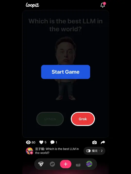 大家都在说它是 AI 时代的抖音，真的吗？