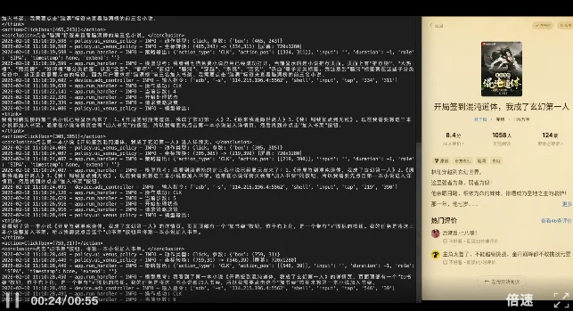 霸榜SOTA,蚂蚁开源UI-Venus-1.5,GUI智能体办事时代加速到来