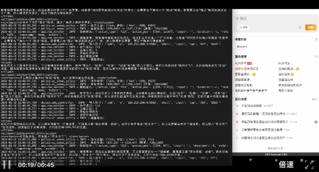 霸榜SOTA,蚂蚁开源UI-Venus-1.5,GUI智能体办事时代加速到来