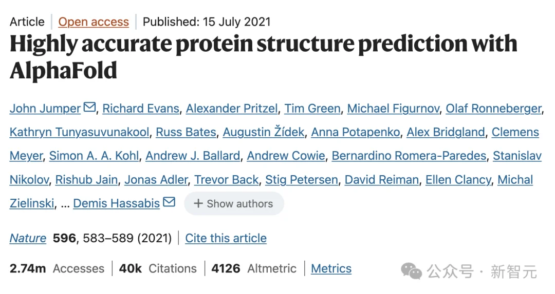 谷歌发布「AlphaFold 4」，不再开源！性能碾压上一代