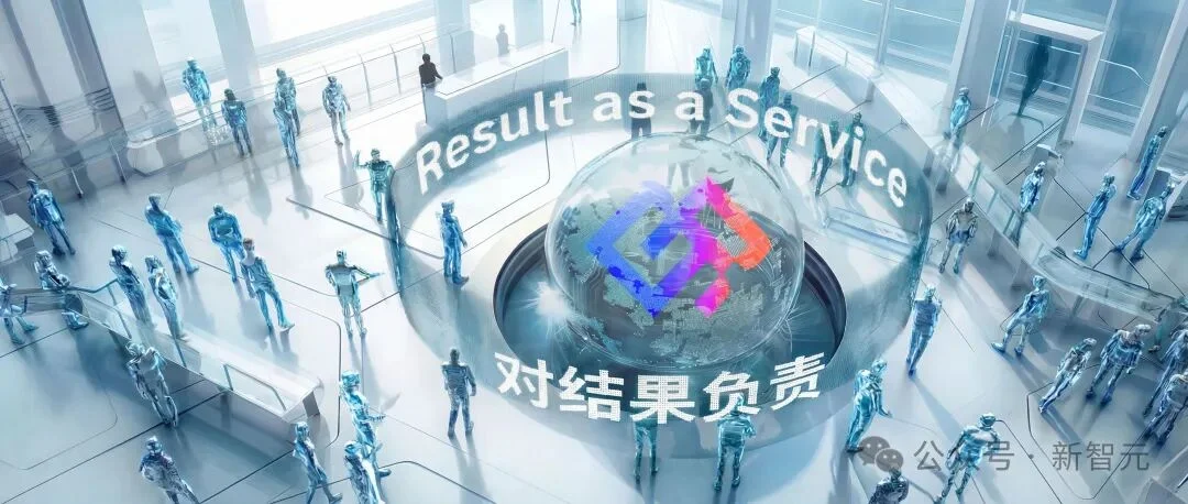 成本仅1/3，效率却翻13倍！这个春节，中国AI黑科技曝光