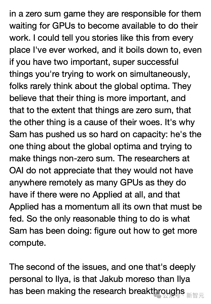 忍无可忍，Ilya宫斗奥特曼！微软CTO爆内幕：全因嫉妒下属太优秀？