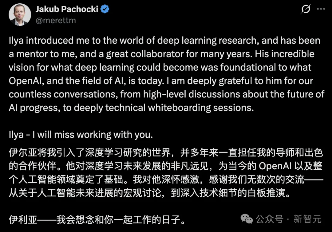 忍无可忍，Ilya宫斗奥特曼！微软CTO爆内幕：全因嫉妒下属太优秀？