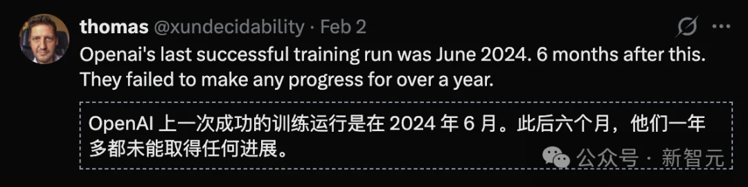 忍无可忍，Ilya宫斗奥特曼！微软CTO爆内幕：全因嫉妒下属太优秀？