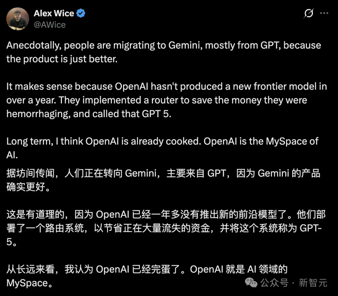 忍无可忍，Ilya宫斗奥特曼！微软CTO爆内幕：全因嫉妒下属太优秀？