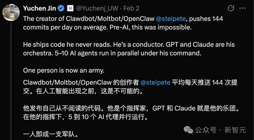 谁在杀死OpenAI？7年元老出走，Sora沦为弃子，理想主义崩塌