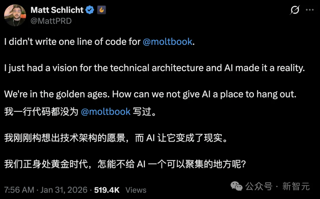 谁在杀死OpenAI？7年元老出走，Sora沦为弃子，理想主义崩塌