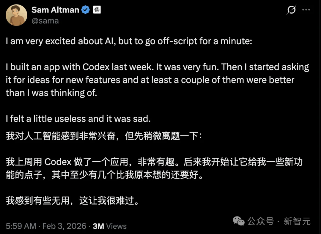 谁在杀死OpenAI？7年元老出走，Sora沦为弃子，理想主义崩塌