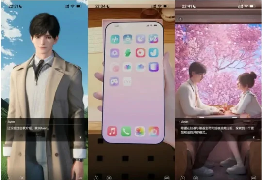 不止于聊天，AI社交卷向“游戏化”｜回看2025 AI陪伴篇