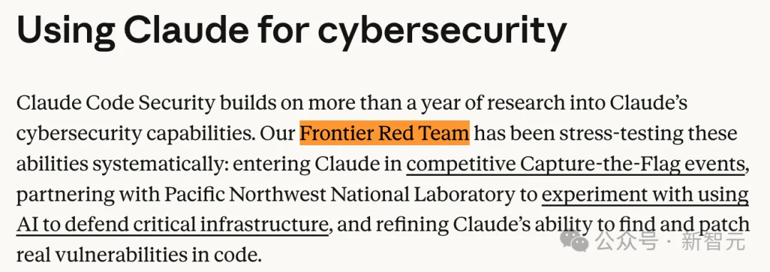 一夜变天？Claude出手，网络安全股集体「血洗」！全球百亿市值已蒸发