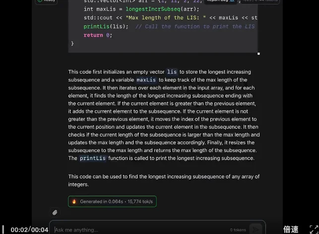 24人团队硬刚英伟达!AMD前高管梦之队出手,新芯片每秒17000个token