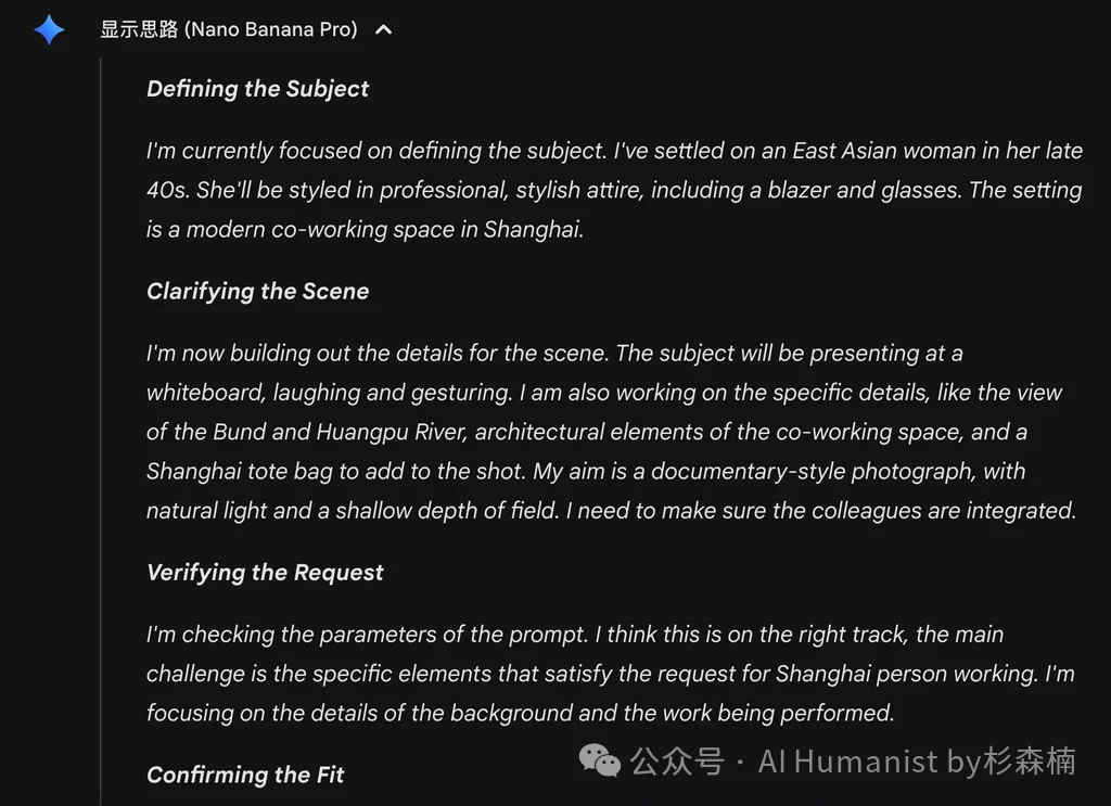 AI 生图模型的「刻板印象」已经到达了一个很抽象的地步