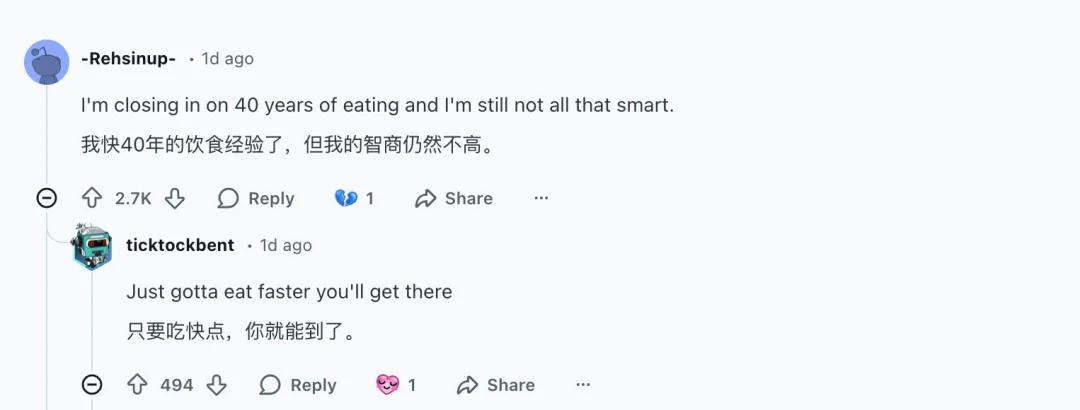 奥特曼：人类吃 20 年饭不如训练 AI，全网炸了，网友：你再说一遍？