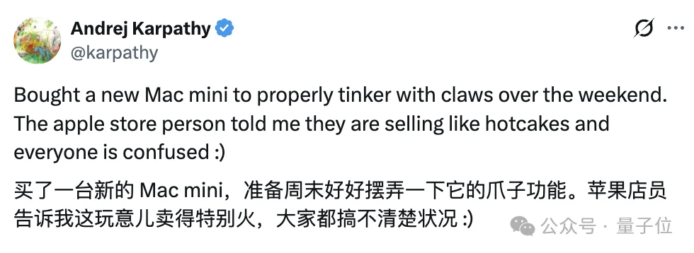 卡帕西看好的NanoClaw，核心代码只有4000行