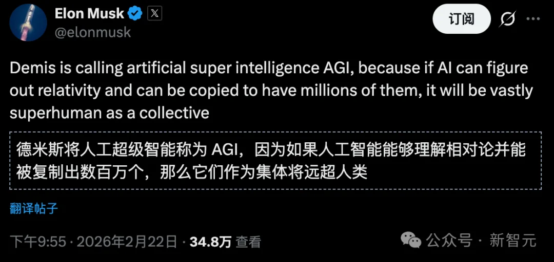 诺奖得主惊人预测：4年推出广义相对论，就是AGI！做完人类580亿年任务