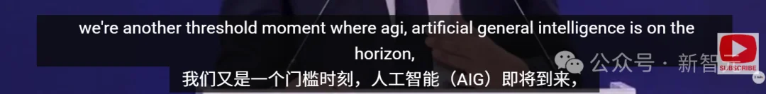 诺奖得主惊人预测：4年推出广义相对论，就是AGI！做完人类580亿年任务