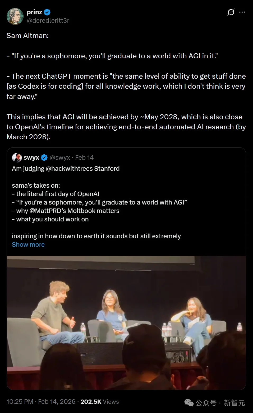 诺奖得主惊人预测：4年推出广义相对论，就是AGI！做完人类580亿年任务