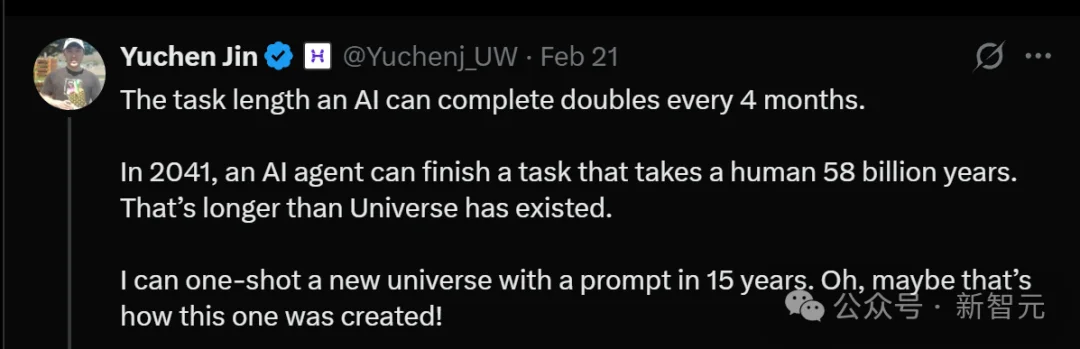 诺奖得主惊人预测：4年推出广义相对论，就是AGI！做完人类580亿年任务