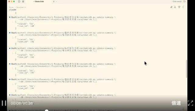 千问 3.5：0.8 元的顶级模型，我找不到它的对手