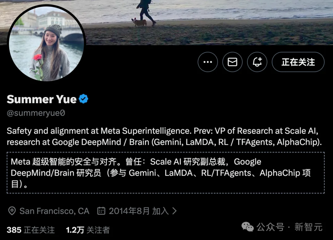 OpenClaw删光Meta安全总监邮箱！连喊3次停手都没用，她狂奔去拔网线