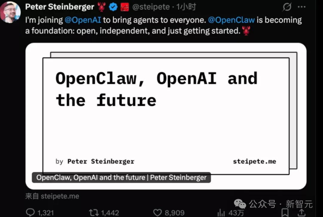 OpenClaw删光Meta安全总监邮箱！连喊3次停手都没用，她狂奔去拔网线