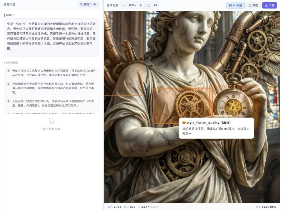 花21000块钱，测34205条主流大模型用例，结论免费给你