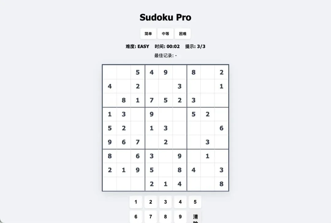 花21000块钱，测34205条主流大模型用例，结论免费给你