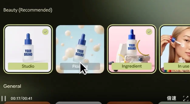 谷歌发布AI图像工具新功能，香蕉模型为基座，留给Startup的空间还有多少