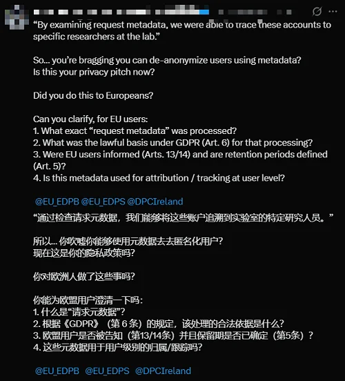 Anthropic指控中国大模型“使诈”，马斯克凶猛炮轰，海外网友贴脸开骂