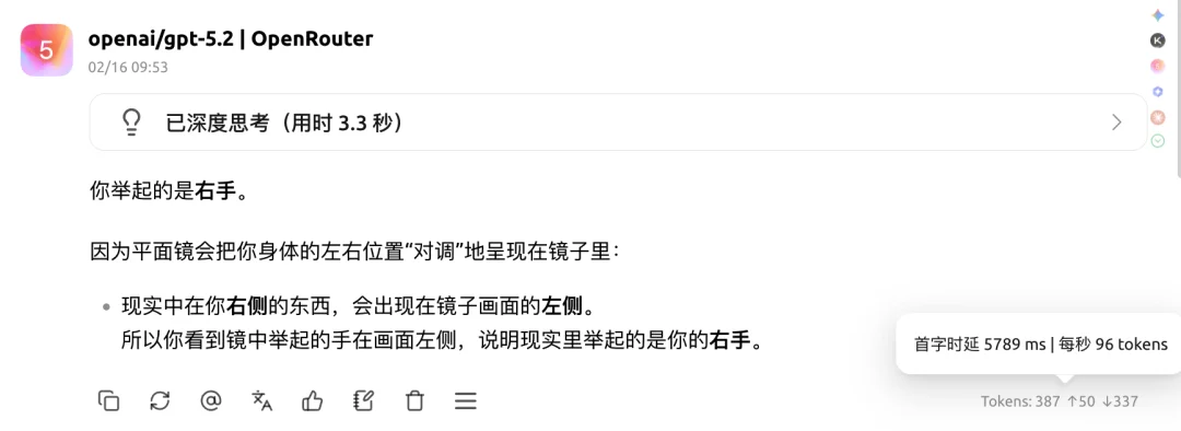 千问 3.5：0.8 元的顶级模型，我找不到它的对手