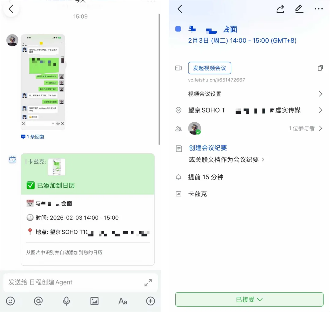 用AI的这三年，想跟你分享这9条心得。