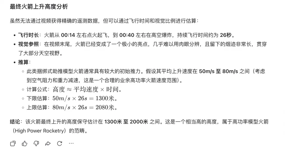 千问 3.5：0.8 元的顶级模型，我找不到它的对手