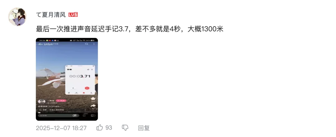 千问 3.5：0.8 元的顶级模型，我找不到它的对手