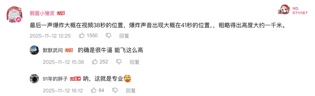 千问 3.5：0.8 元的顶级模型，我找不到它的对手