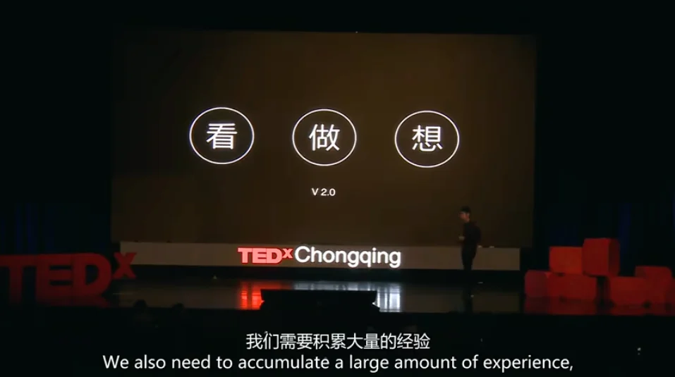 用AI的这三年，想跟你分享这9条心得。