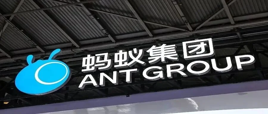 AI时代的“支付宝”如期到来：AI付用户过1亿