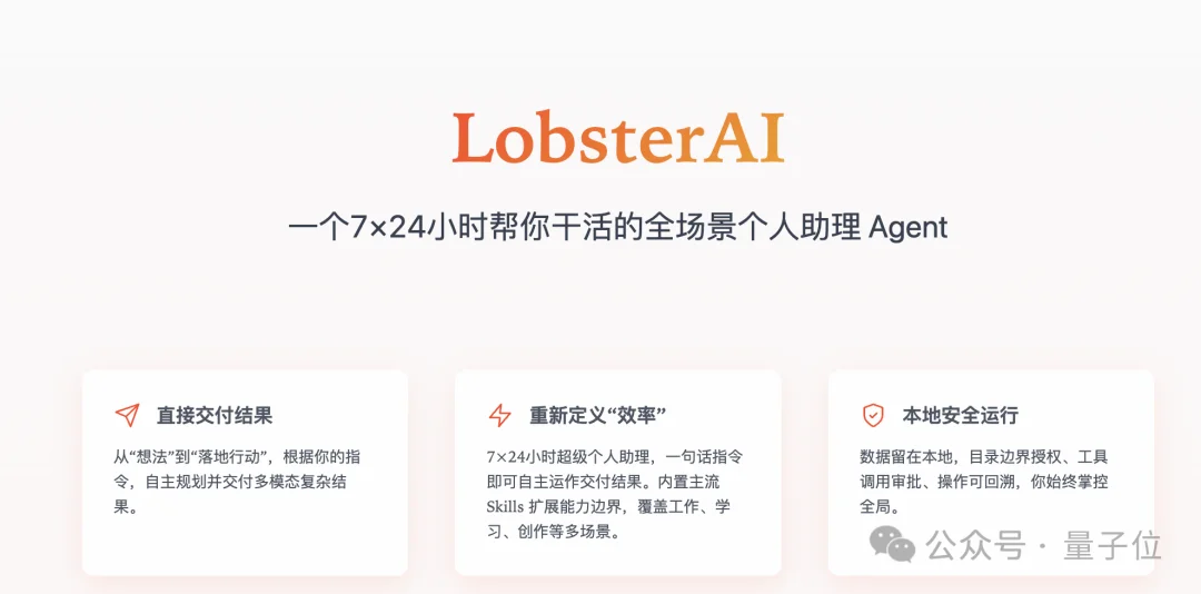 Kimi春节档挣超一年钱！这口“龙虾肉”大厂开始抢吃了