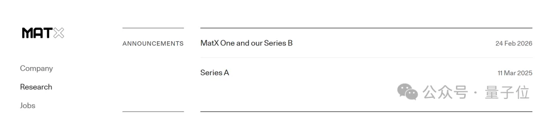 融资34亿！谷歌前TPU员工创业新型芯片，卡帕西也投了