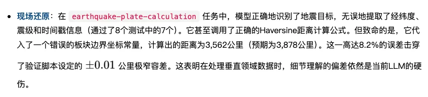 Agent为什么都在疯狂外挂“Skills”?首个SkillsBench来了,讲透性能暴涨的底层逻辑