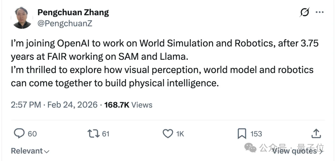 清华数学系大神跳槽OpenAI！曾主导SAM与Llama开发，Sora负责人：欢迎加入